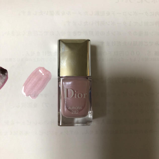 Dior(ディオール)のDIOR コスメ/美容のベースメイク/化粧品(その他)の商品写真