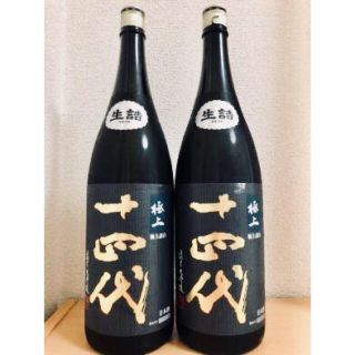 酒マニアさん専用(日本酒)