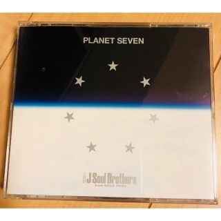 サンダイメジェイソウルブラザーズ(三代目 J Soul Brothers)のPLANET SEVEN/三代目 J Soul Brothers from E…(ポップス/ロック(邦楽))