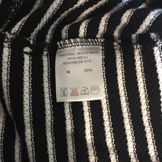 MACKINTOSH(マッキントッシュ)のトラディショナル ボーダー綿セーター レディースのトップス(ニット/セーター)の商品写真