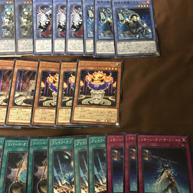 遊戯王 ルイン デミス デッキパーツ サイバネティックホライズン の通販 By カガリ S Shop ユウギオウならラクマ 遊戯王 ルイン デミス デッキパーツ サイバネティックホライズン の通販 By カガリ S Shop ユウギオウならラクマ