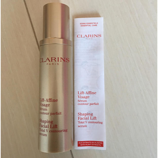 CLARINS(クラランス)の新品 クラランス 小顔 セラム 50ml 9288円 コスメ/美容のスキンケア/基礎化粧品(美容液)の商品写真