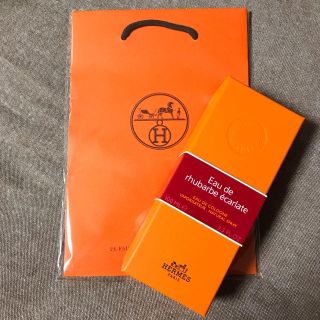 エルメス(Hermes)のエルメス 香水(ユニセックス)