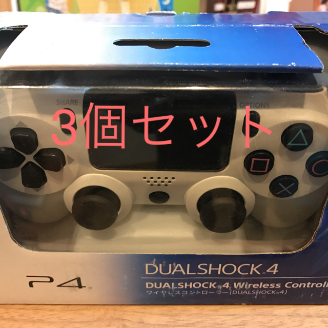 PS4 互換コントローラー  ジャンク 3個セット エンタメ/ホビーのゲームソフト/ゲーム機本体(その他)の商品写真