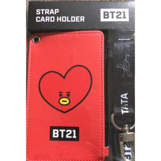 ボウダンショウネンダン(防弾少年団(BTS))のBT21 TATA(K-POP/アジア)