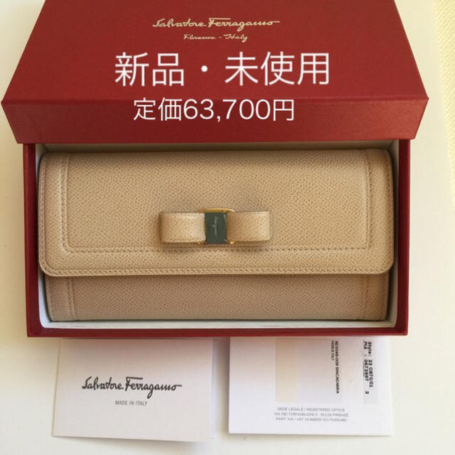 Ferragamo(フェラガモ)の【新品未使用フェラガモFerragamo】Urara様 今期リボン長財布ベージュ レディースのファッション小物(財布)の商品写真