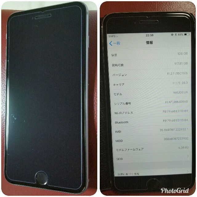 スマートフォン本体今日だけ値下げ❕SIMロック解除iphone iPhone6sPlus128GB