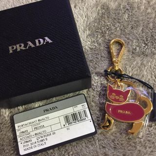 プラダ(PRADA)のえな様専用【新品未使用】PRADA キーホルダー猫(キーホルダー)