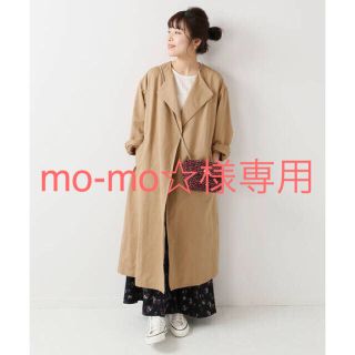 Spick & Span(トレンチコート)のフリマアイテム一覧 Spick & Span(トレンチコート)のフリマアイテム一覧
