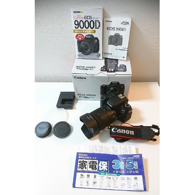 メール便無料】 Canon Canon EOS 9000D レンズキット デジタル一眼