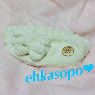 サマンサモスモス(SM2)のehkasopo/ヘアバンド※非売品(ヘアバンド)