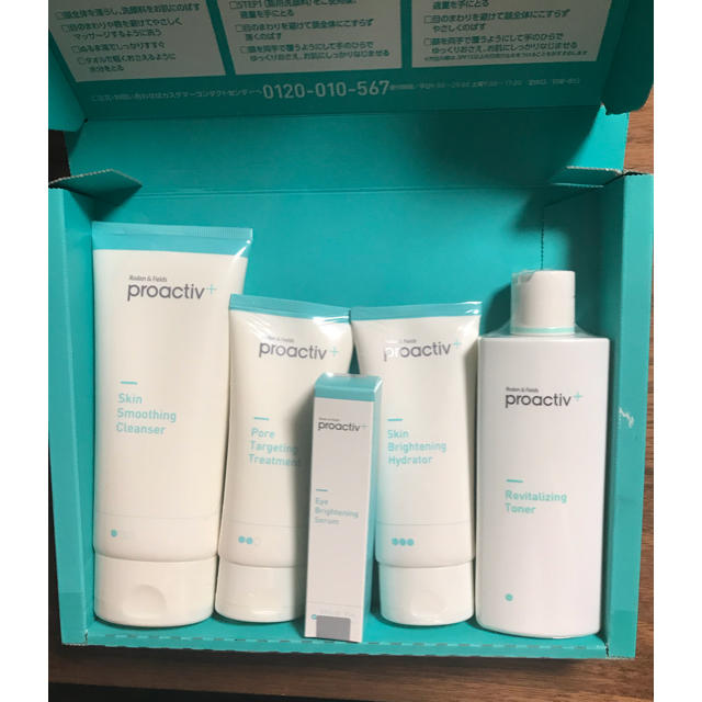 proactiv(プロアクティブ)のプロアクティブ5点セット 90日分 コスメ/美容のスキンケア/基礎化粧品(その他)の商品写真