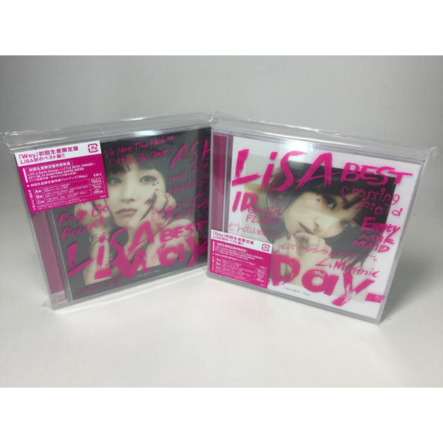 初回生産限定盤 ベストアルバム LiSA BEST -Day- -Way-セット