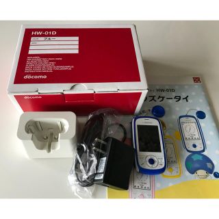 エヌティティドコモ(NTTdocomo)のドコモ/キッズ/携帯/HW-01D/ブルー(携帯電話本体)