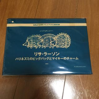 リサラーソン(Lisa Larson)の※専用です InRed 2016年12月号 付録 リサ・ラーソン(トートバッグ)