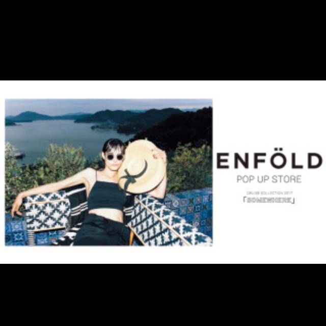 ENFOLD(エンフォルド)の2017 enfold クルーズライン 水着 ナゴンスタンス レディースの水着/浴衣(水着)の商品写真