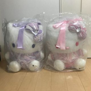 レディー(Rady)のふるーと様専用(ぬいぐるみ)