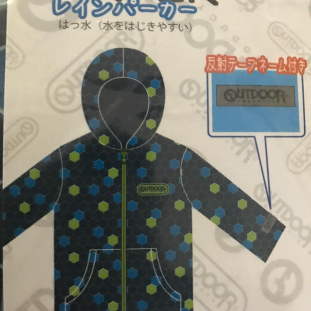 OUTDOOR(アウトドア)の未使用 OUTDOOR レインコート 110cm キッズ/ベビー/マタニティのこども用ファッション小物(レインコート)の商品写真