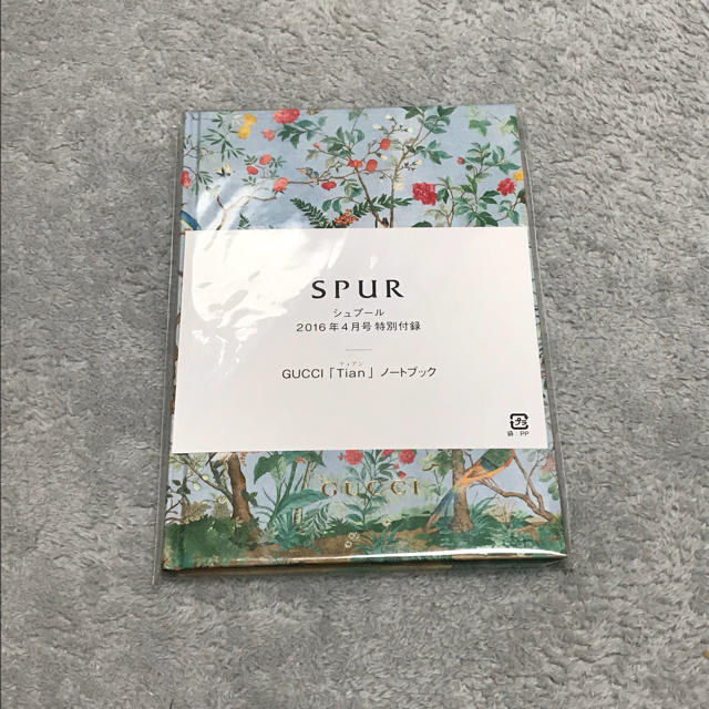 Gucci SUPR ノベルティGUCCI 「Tian」ノートの通販 by 主君の太陽's shop｜グッチならラクマ