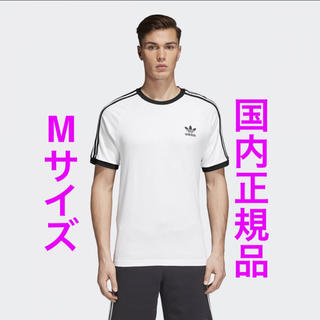 アディダス(adidas)のアディダス オリジナルス Tシャツ 3 STRIPES TEE No.9(Tシャツ/カットソー(半袖/袖なし))
