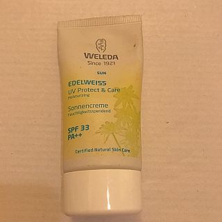 ヴェレダ(WELEDA)のヴェレダ エーデルワイス 日焼け止め UVプロテクト(日焼け止め/サンオイル)