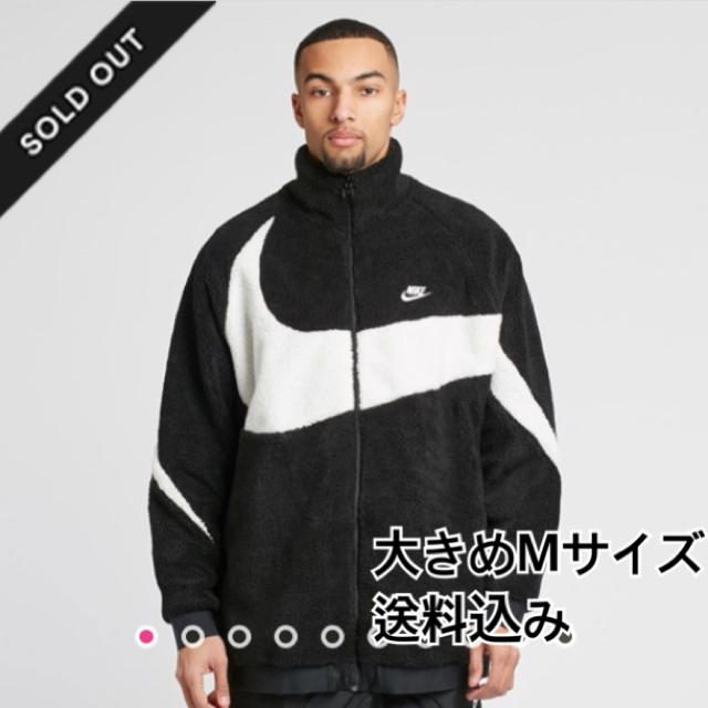 メンズNike_Reversible Big Swoosh Jacket