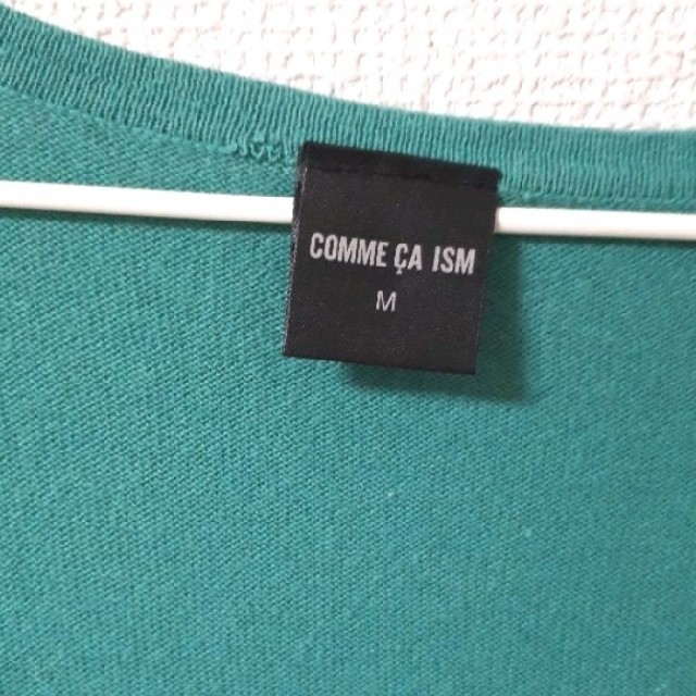 COMME CA ISM(コムサイズム)の最終値下げ！COMME CA ISM カーディガン レディースのトップス(カーディガン)の商品写真