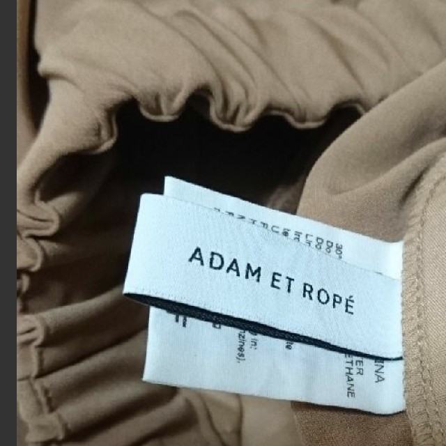 Adam et Rope'(アダムエロぺ)の新品 アダムエロペ ワイドパンツ レディースのパンツ(バギーパンツ)の商品写真