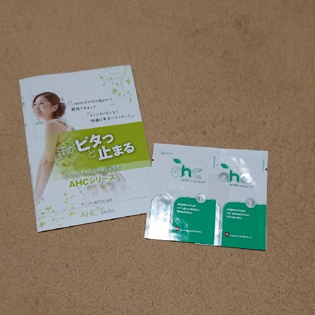 AHC センシティブ 制汗剤 サンプル コスメ/美容のボディケア(制汗/デオドラント剤)の商品写真