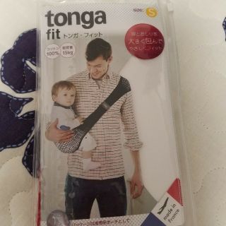 トンガ(tonga)のazukiさん専用(抱っこひも/おんぶひも)