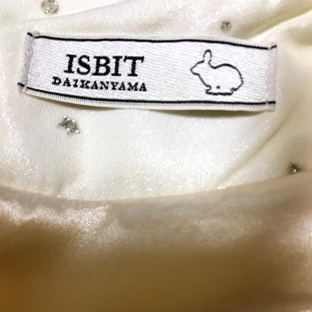 ISBIT(アイズビット)のISBITシフォントップス レディースのトップス(カットソー(長袖/七分))の商品写真