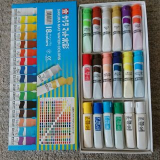 ペンテル(ぺんてる)の未使用品 絵の具17色セット(絵の具/ポスターカラー)