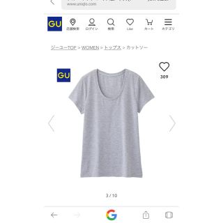 ジーユー(GU)のGUクルーネックT グレー XL(Tシャツ(半袖/袖なし))