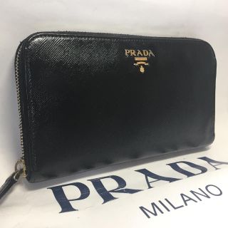 プラダ(PRADA)のPRADA☆長財布☆サフィアーノ(財布)