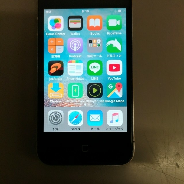 Apple(アップル)のiphone4s  32G  ソフトバンク スマホ/家電/カメラのスマートフォン/携帯電話(スマートフォン本体)の商品写真