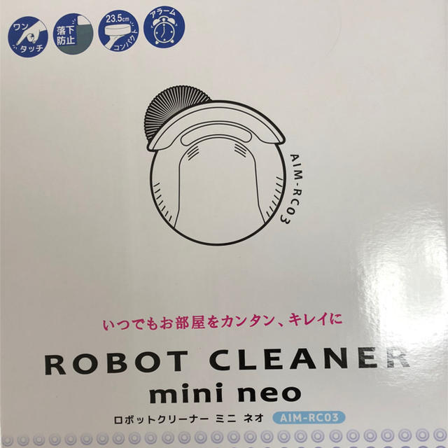 ロボットクリーナー ミニネオ AIM-RC03