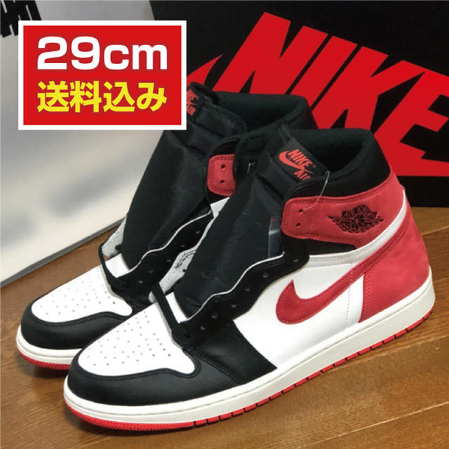 【希少29cm】NIKE AIR JORDAN 1 "TRACK RED"スニーカー