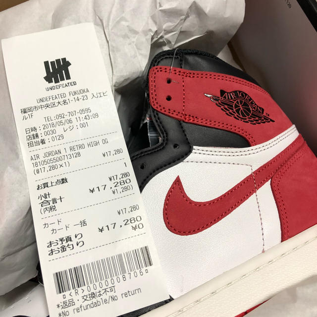 【希少29cm】NIKE AIR JORDAN 1 "TRACK RED" 1