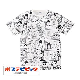 シマムラ(しまむら)の[ポプテピピック]Tシャツ＊Ｌサイズ(Tシャツ/カットソー(半袖/袖なし))