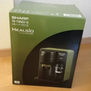 シャープ(SHARP)のMIHO様専用　ヘルシオお茶プレッソ新品未使用(エスプレッソマシン)