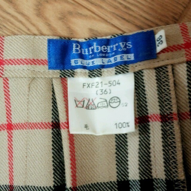 BURBERRY(バーバリー)のBURBERRYラップスカート レディースのスカート(ひざ丈スカート)の商品写真