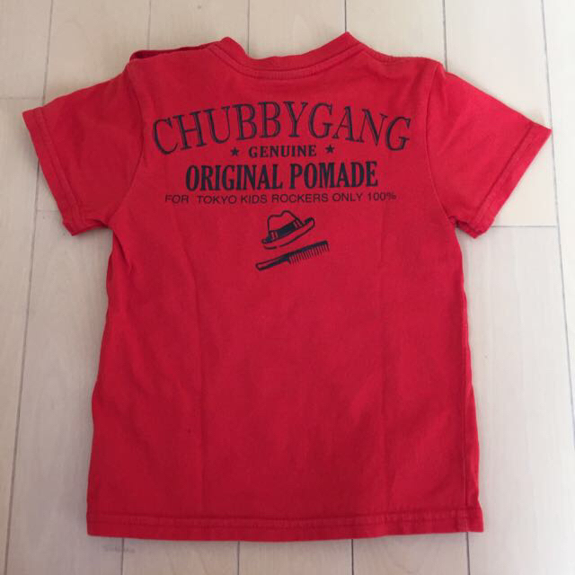 CHUBBYGANG(チャビーギャング)のCHUBBYGANG2枚セット キッズ/ベビー/マタニティのキッズ服男の子用(90cm~)(その他)の商品写真