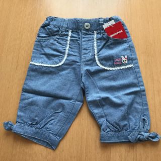 ミキハウス(mikihouse)の【新品】ミキハウス うさこ７分丈パンツ 90(パンツ/スパッツ)