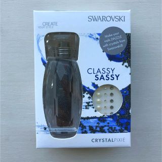 スワロフスキー(SWAROVSKI)の黒猫さん限定★スワロフスキー クリスタルピクシー ブラック(ネイル用品)