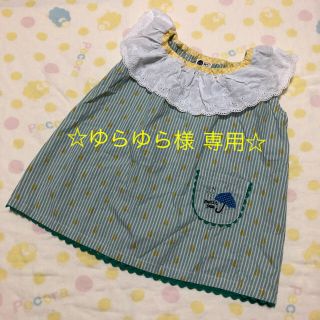 プチジャム(Petit jam)のPetit jam トップス 110(Tシャツ/カットソー)