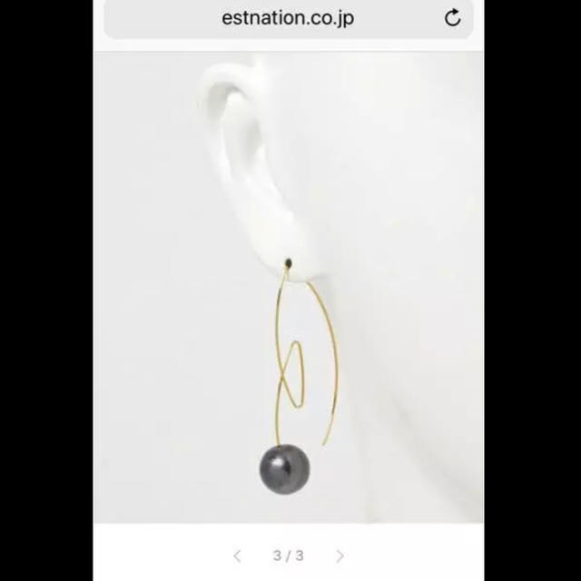 ESTNATION(エストネーション)のMelissa McArthur Jewellery ピアス レディースのアクセサリー(ピアス)の商品写真