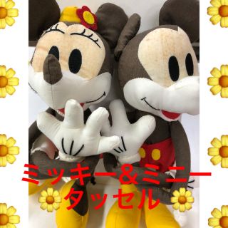 ディズニー(Disney)のミッキー&ミニーのぬいぐるみタッセル ペアセット(その他)