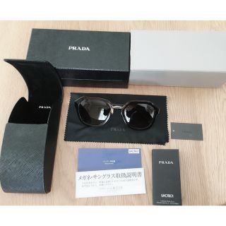 プラダ(PRADA)のanelani様✩PRADA サングラス ブラウン(サングラス/メガネ)