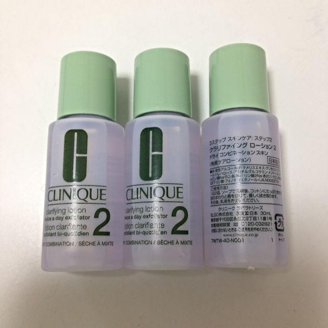 CLINIQUE(クリニーク)の角質ケアーローション 90ml コスメ/美容のベースメイク/化粧品(その他)の商品写真