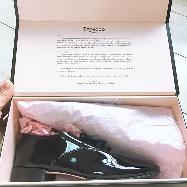 repetto(レペット)のrepetto レペット レディースの靴/シューズ(ローファー/革靴)の商品写真